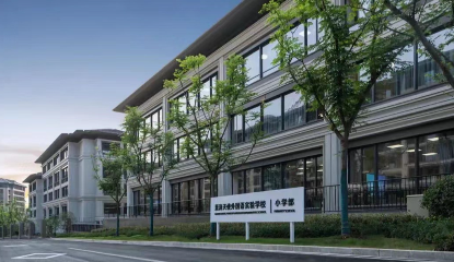 綠城